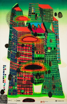 Friedensreich Hundertwasser, Good Morning City - Bleeding Town (aus einer Serie von 4 Farbvarianten)